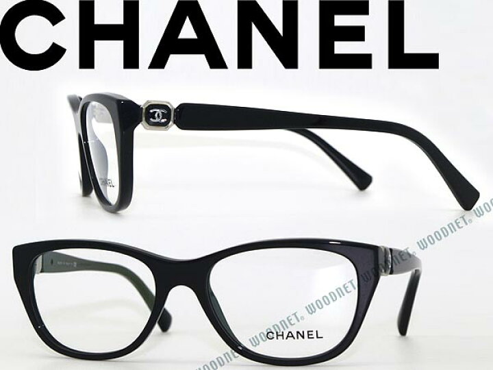 楽天市場】CHANEL メガネフレーム ブラック シャネル 眼鏡 めがね 0CH 