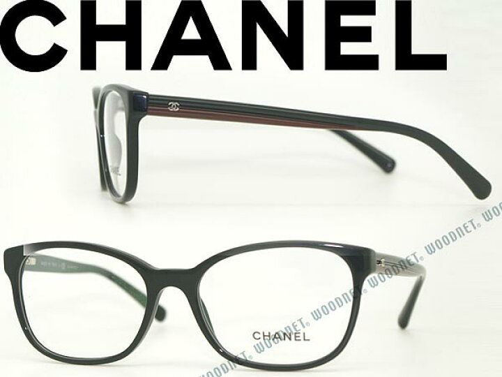New Chanel Ch 3313 c.1248 Black Eyeglasses and 50 similar items
