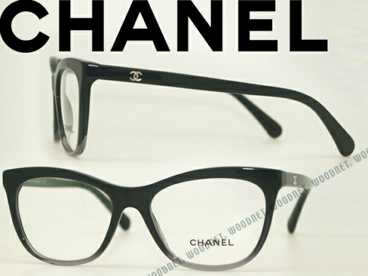 楽天市場】CHANEL シャネル メガネフレーム 眼鏡 めがね ブラック 