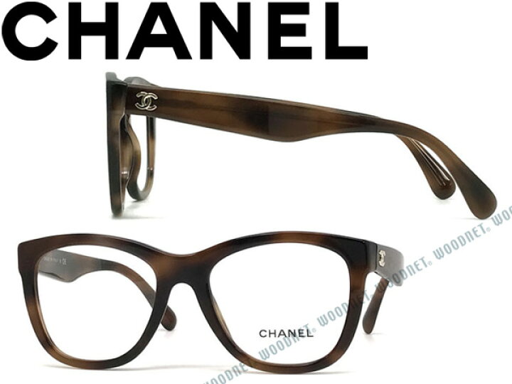 楽天市場】CHANEL シャネル メガネフレーム 眼鏡 めがね マーブル 