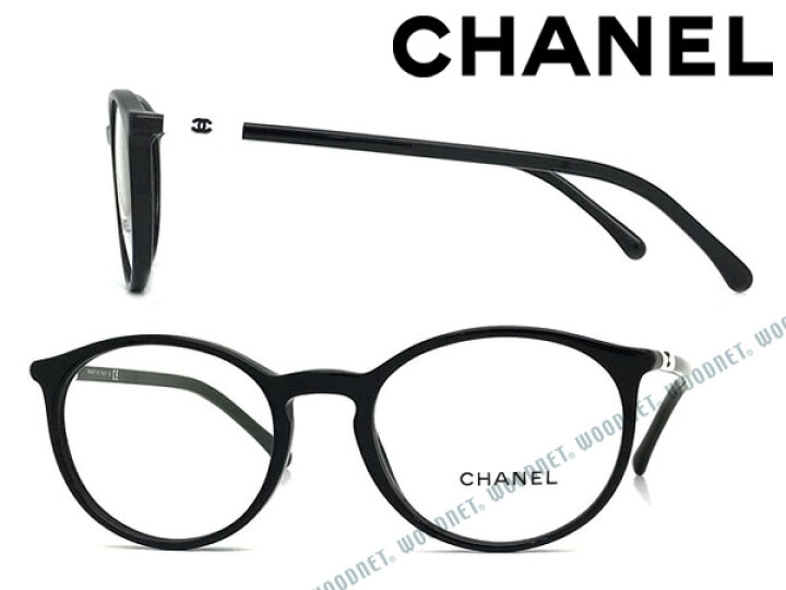 楽天市場】CHANEL メガネフレーム シャネル 【人気モデル】レディース 