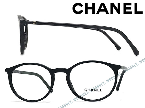 度付き 伊達メガネ用 老眼鏡 カラーレンズへの交換可能 各プランをご用意 SINCE 2001 - 豊富な実績で安心サポート プレゼント用ラッピング対応 レディース ブラック CHANEL メガネフレーム メーカー公式 0CH-3372-C501 シャネル ブランド買うならブランドオフ 眼鏡 ブランド