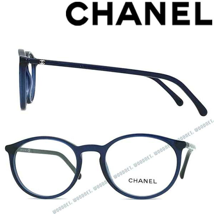楽天市場】CHANEL メガネフレーム シャネル レディース クリアネイビー 