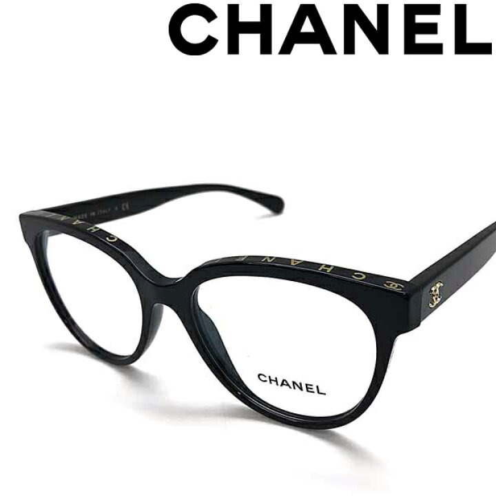楽天市場 Chanel メガネフレーム シャネル 人気モデル レディース ブラック 眼鏡 0ch 3394 C622 ブランド お洒落 高級 Woodnet 楽天市場店