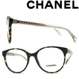 CHANEL メガネフレーム シャネル レディース マーブルブラウン 眼鏡 0CH-3401-C714 ブランド