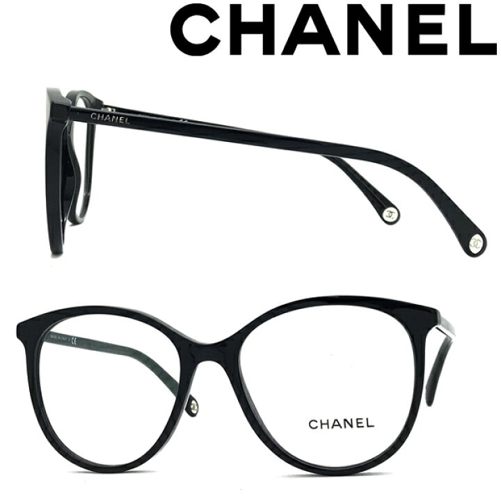 楽天市場】CHANEL メガネフレーム シャネル メンズ&レディース  
