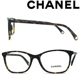 CHANEL メガネフレーム シャネル レディース ダークマーブルブラウン 眼鏡 0CH-3414-C714ブランド
