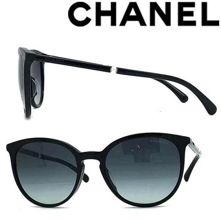 楽天市場】CHANEL サングラス UVカット シャネル レディース グラデーションブラック 0CH-5394HA-C501S6 ブランド : WOODNET 楽天市場店 楽天市場】CHANEL サングラス UVカット シャネル レディース グラデーションブラック 0CH-5394HA-C501S6 ブランド : WOODNET 楽天市場店