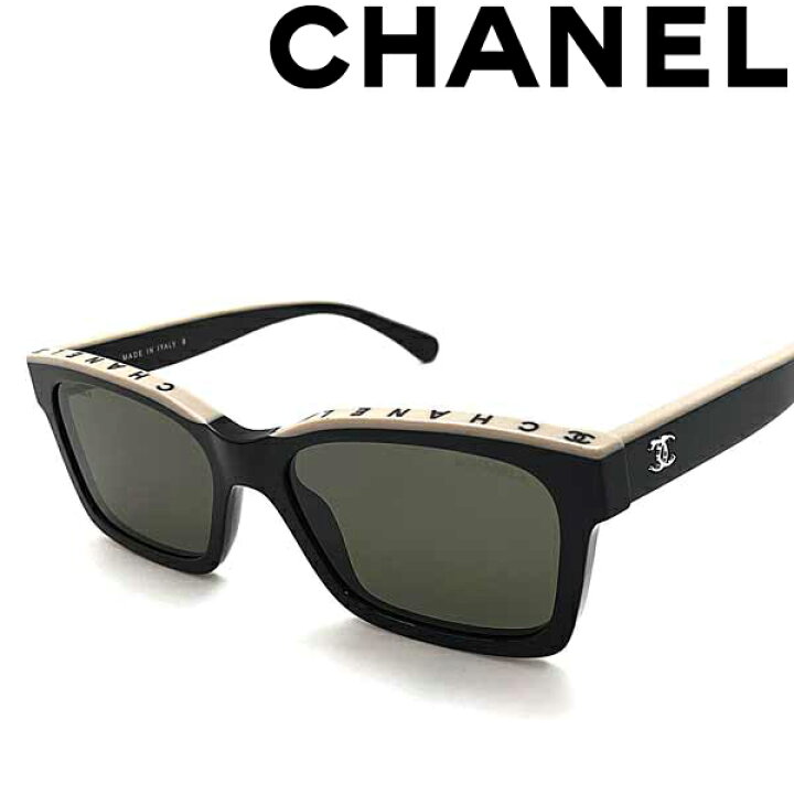 Chanel 5417 C534/3 Black & Beige Square Sunglasses