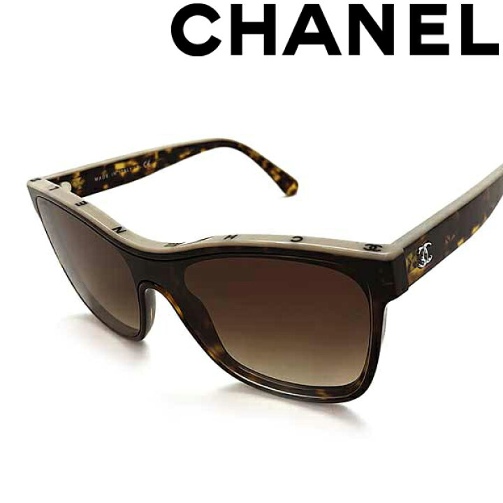 楽天市場】CHANEL サングラス シャネル レディース グラデーション  