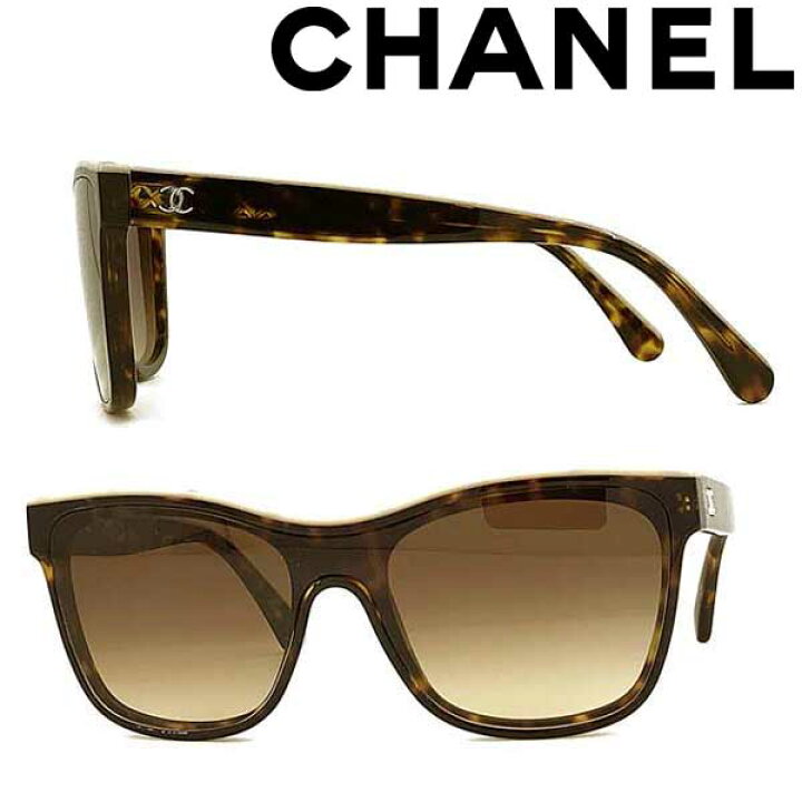 楽天市場】CHANEL サングラス シャネル レディース グラデーション 