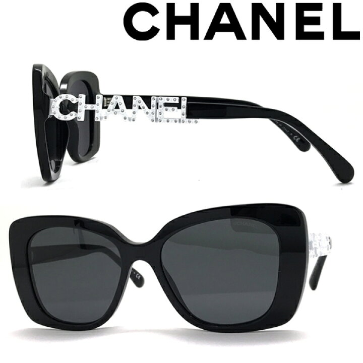 楽天市場】CHANEL サングラス シャネル レディース ブラック 0CH-5422B  