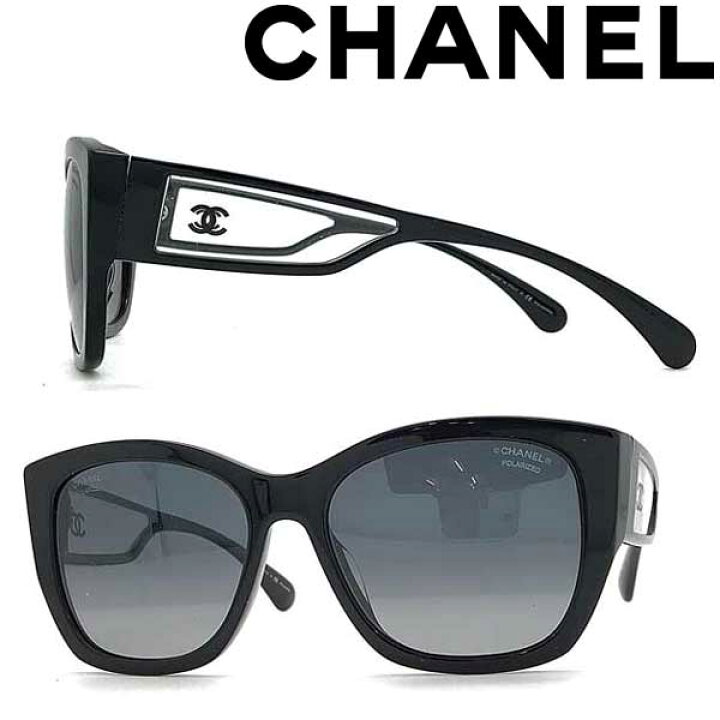 楽天市場】CHANEL サングラス シャネル レディース グラデーション 