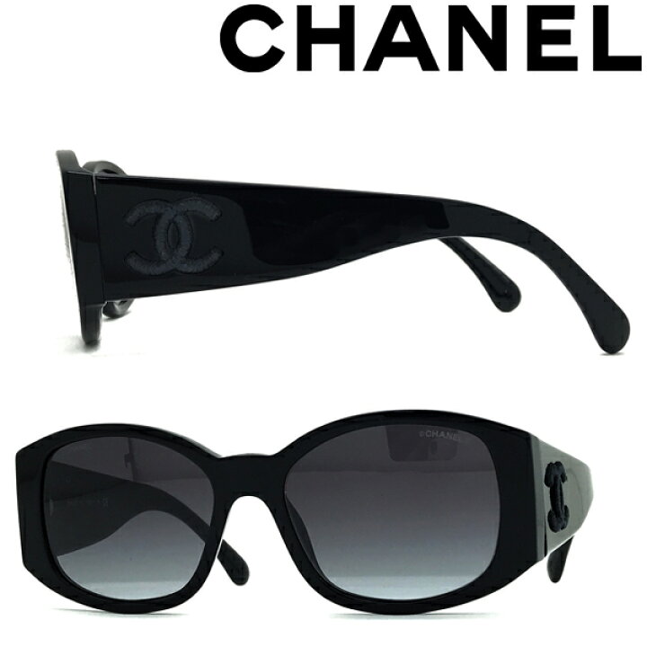楽天市場】CHANEL サングラス シャネル レディース グラデーション 
