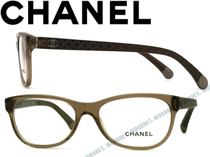 楽天市場】CHANEL シャネル メガネフレーム 眼鏡 めがね メガネ 