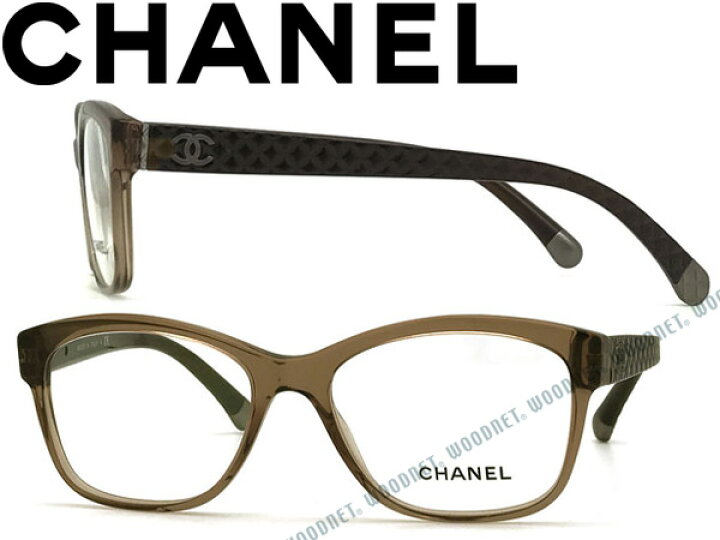 楽天市場】CHANEL シャネル メガネフレーム 眼鏡 めがね メガネ 