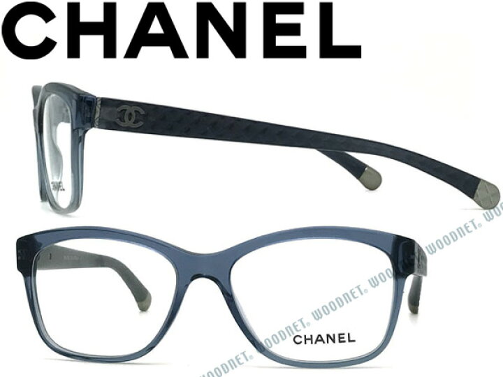 楽天市場】CHANEL シャネル メガネフレーム 眼鏡 めがね メガネ 