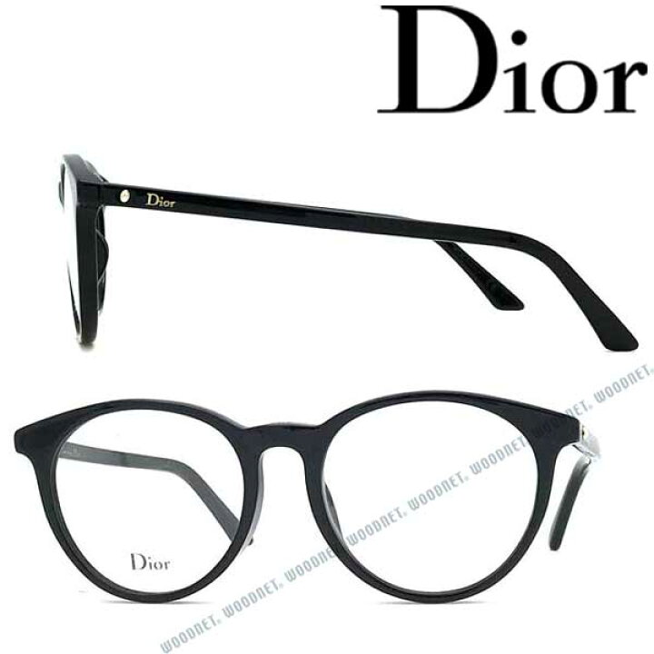 楽天市場】Christian Dior メガネフレーム クリスチャンディオール  