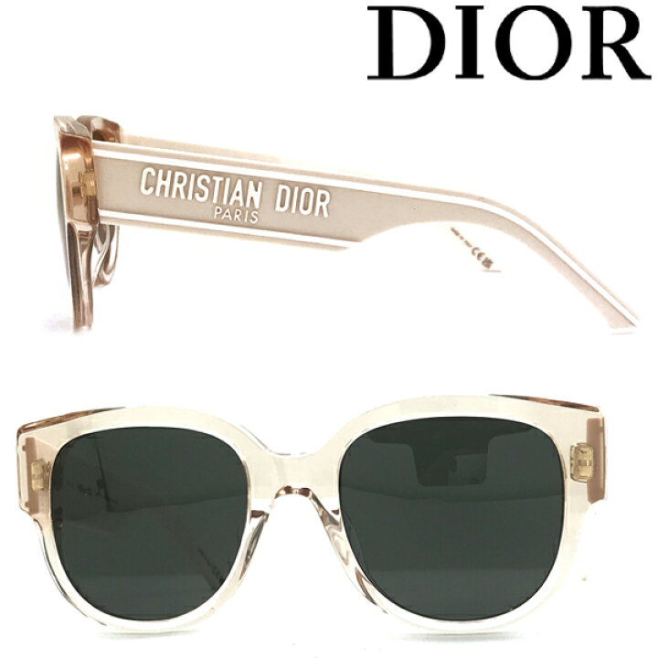 楽天市場】Christian Dior サングラス クリスチャンディオール  