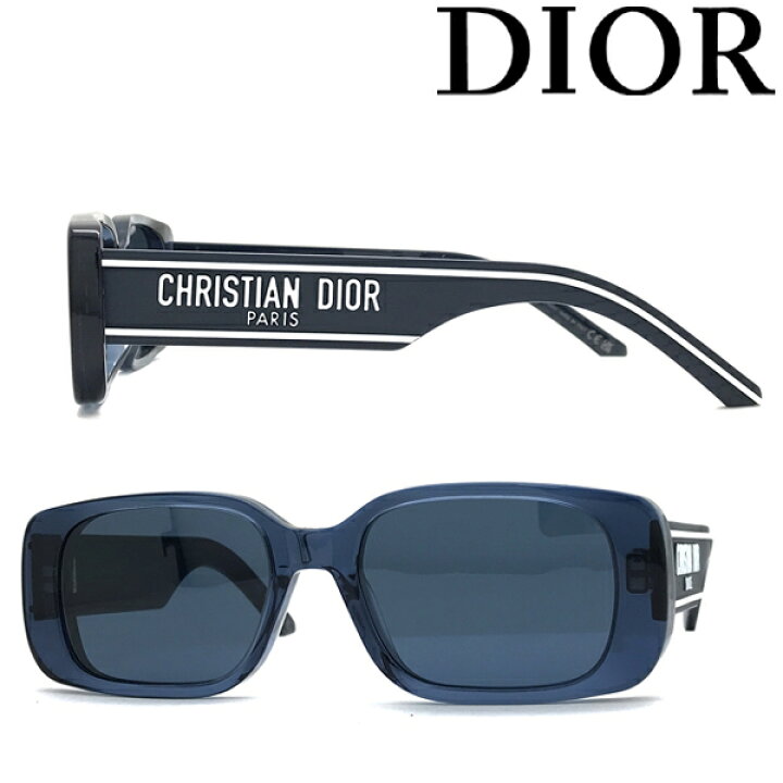 楽天市場】Christian Dior サングラス クリスチャンディオール メンズ  