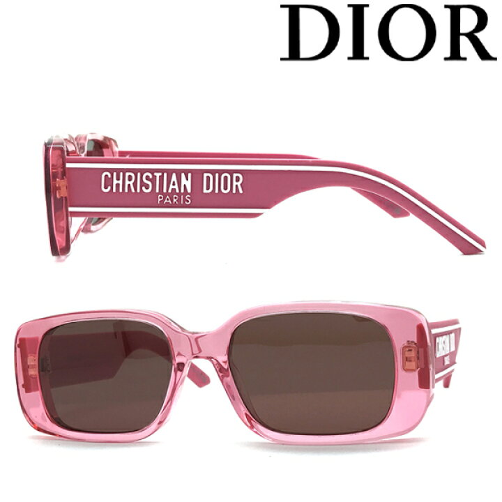楽天市場】Christian Dior サングラス クリスチャンディオール メンズ 
