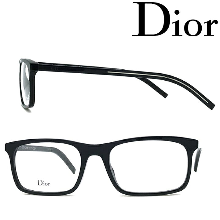 楽天市場】DIOR HOMME メガネフレーム ディオールオム メンズ ブラック 