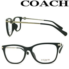 COACH メガネフレーム コーチ メンズ&レディース ブラック×ゴールド 眼鏡 HC6176F-5002 ブランド