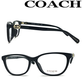 COACH メガネフレーム コーチ メンズ&レディース ブラック 眼鏡 HC6180F-5002 ブランド