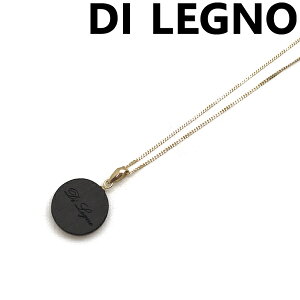 DI LEGNO 木製×18金 ネックレス ウッドブラック×K18イエローゴールド 喜平チェーン45cm/50cm 【天然木:エボニー】 DIL-ACC-002-BK ディ・レーニョ メンズ&レディース ブランド 18K ペンダント アクセ