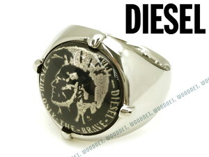 ディーゼル 指輪の人気商品 通販 価格比較 価格 Com