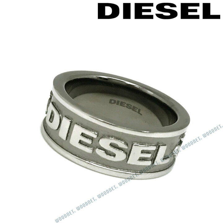 楽天市場】DIESEL リング・指輪 ディーゼル メンズ&レディース 
