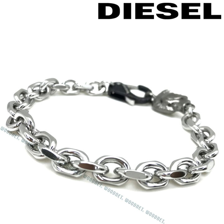楽天市場 Diesel ブレスレット ディーゼル 人気モデル メンズ レディース シルバー Dx ブランド お洒落 高級アクセサリー Woodnet 楽天市場店