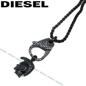 DIESEL ネックレス ディーゼル メンズ&レディース ブラック ネックレス DX1160001 ブランド