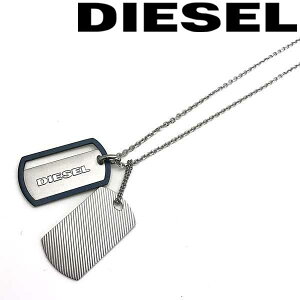 y݌ɏzDIESEL lbNX fB[[ Y&fB[X _uv[g }bgVo[×lCr[ DX1198040 uh `[J[ y_g
