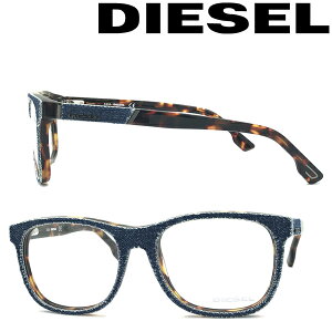 DIESEL Klt[ fB[[ y݌ɏzY&fB[X u[fj×}[uuE ዾ 00DL-5124-053 uh