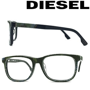 DIESEL Klt[ fB[[ y݌ɏzY&fB[X Jt[W×Cgu[fj×ubN ዾ 00DL-5124F-092 uh