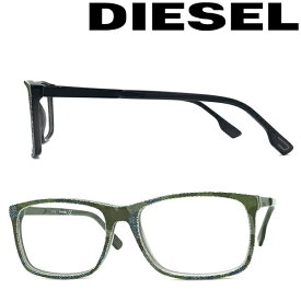 DIESEL メガネフレーム ディーゼル メンズ&レディース カモフラージュ柄×ライトブルーデニム×ブラック 眼鏡 00DL-5166-003 ブランド