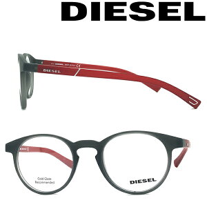 DIESEL Klt[ fB[[y݌ɏz Y&fB[X }bgNA[O[ ዾ 00DL-5177-020 uh