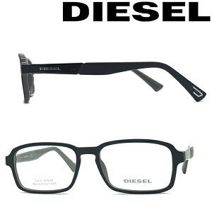 DIESEL Klt[ fB[[y݌ɏz Y&fB[X }bgubN×O[ ዾ 00DL-5331-05A uh