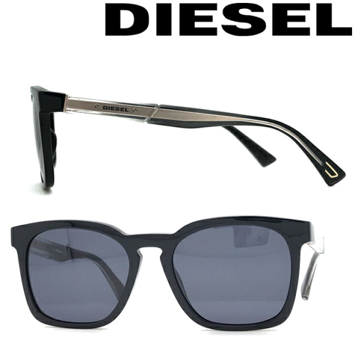 楽天市場】DIESEL サングラス ディーゼル メンズ&レディース ブラック 
