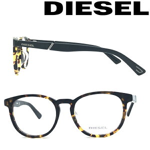 DIESEL Klt[ fB[[ Y&fB[X }[uuE ዾ DL-5295F-052 uh