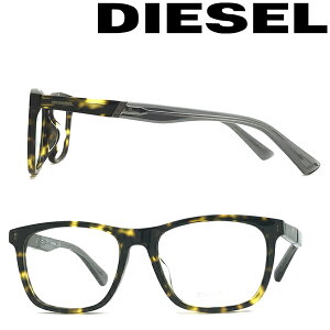 DIESEL Klt[ fB[[ Y&fB[X }[uuE ዾ DL-5310F-052 uh