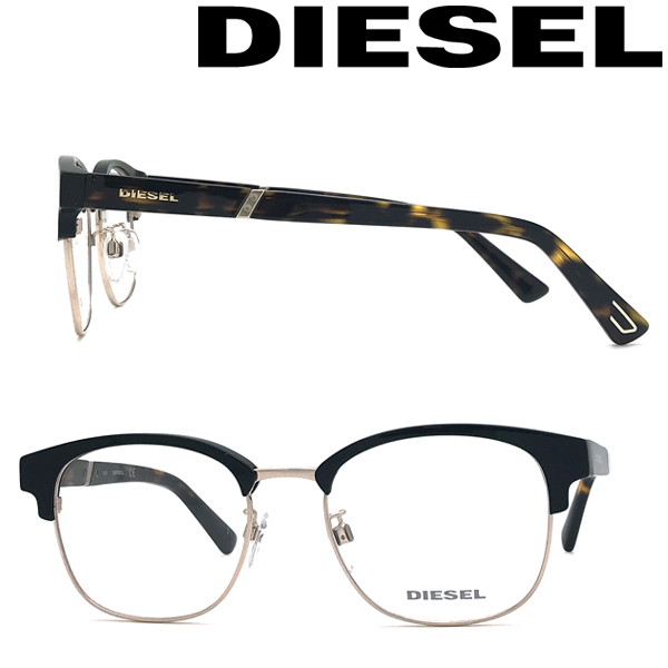DIESEL メガネフレーム ディーゼル メンズレディース ブラック×シャンパンゴールド 眼鏡 DL-5364D-005 ブランド