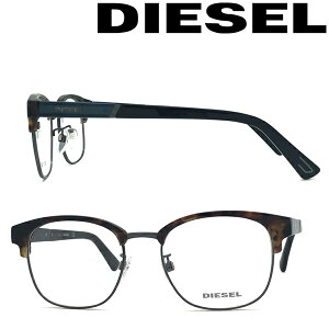 DIESEL Klt[ fB[[ Y&fB[X _[N}[uuE×K^ ዾ DL-5364D-052 uh