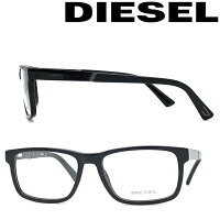 DIESEL メガネフレーム ディーゼル メンズ&レディース ブラック 眼鏡 DV-5357-001 ブランド