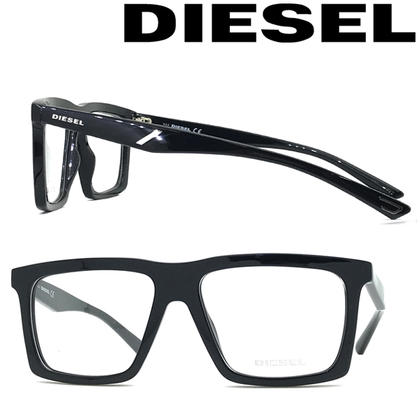 直送商品 DIESEL メガネフレーム ディーゼル メンズ&レディース マットブラック DV-5399-001 ブランド 眼鏡