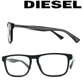 DIESEL メガネフレーム ディーゼル メンズ&レディース マットブラック 眼鏡 DV-5406-001 ブランド