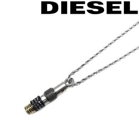 DIESEL ネックレス ディーゼル メンズ&レディース シルバー DX1224040 ブランド