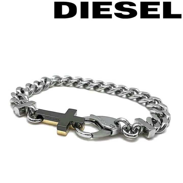楽天市場】DIESEL ブレスレット ディーゼル メンズ&レディース 