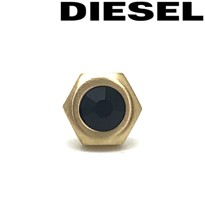 楽天市場】DIESEL ピアス ディーゼル メンズ&レディース 片耳用 マット 